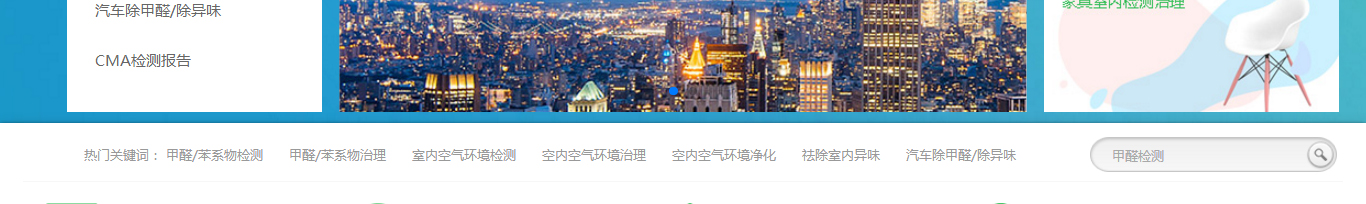 k8凯发网络网站案例