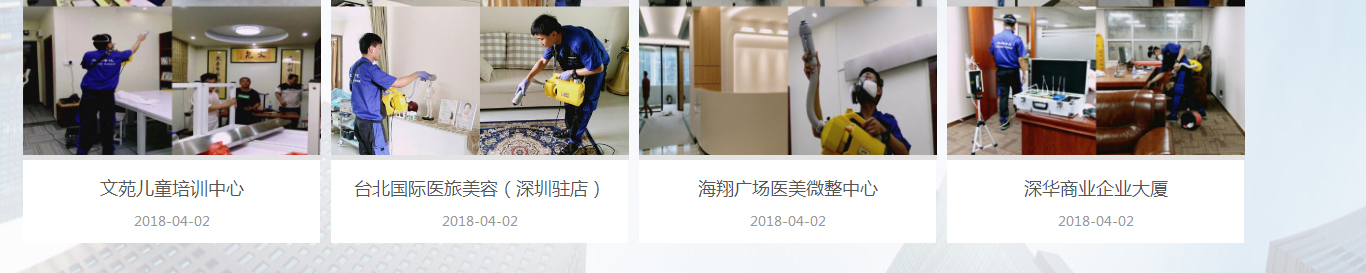 k8凯发网络网站案例