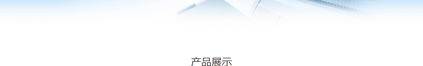 k8凯发网络网站案例