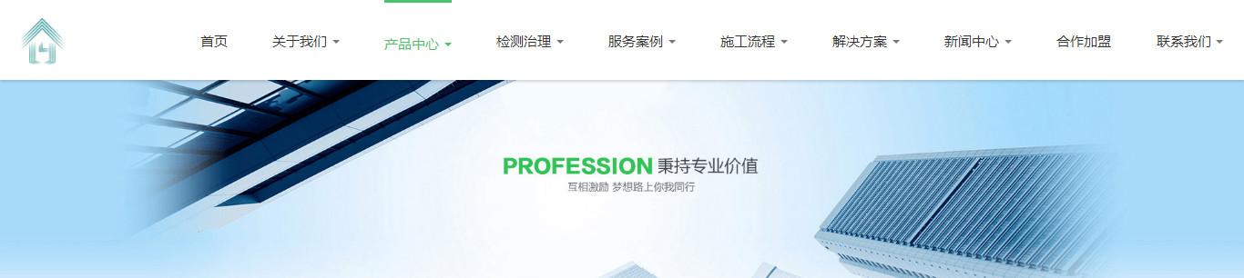 k8凯发网络网站案例