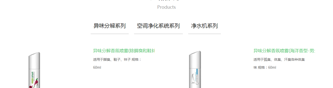 k8凯发网络网站案例