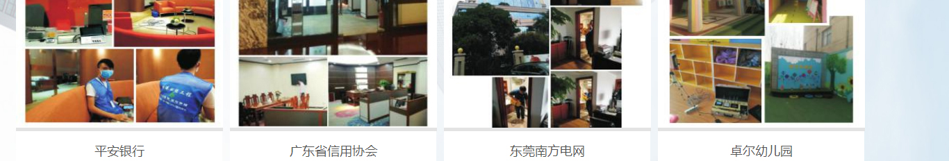 k8凯发网络网站案例