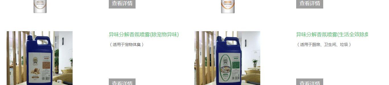 k8凯发网络网站案例