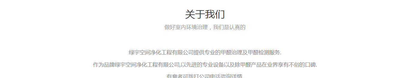 k8凯发网络网站案例