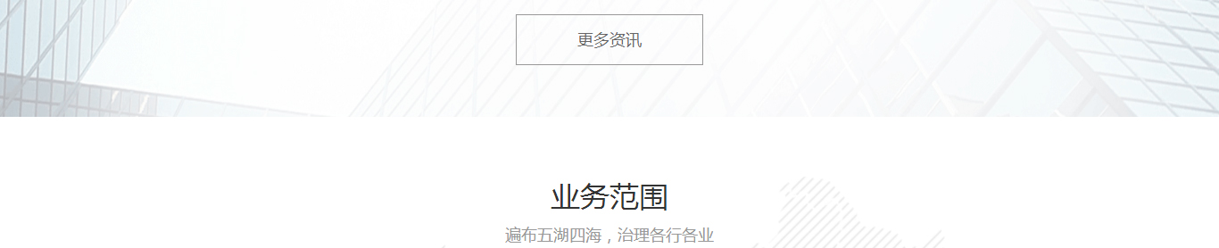 k8凯发网络网站案例