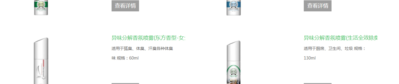 k8凯发网络网站案例