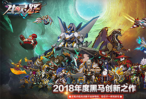 签约：k8凯发网络签约深圳市螃蟹网络科技有限公司