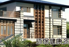 签约：深圳市新格尔涂料有限公司与k8凯发网络签约网站建设服务