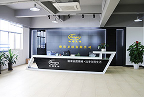 签约：k8凯发网络签约深圳市峰洁卫浴有限公司