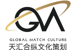 签约：东莞天汇合纵文化策划有限公司与k8凯发网络签约网站开发项目