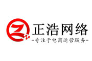 签约：正浩信息科技（深圳）有限公司与k8凯发签约官网建设服务
