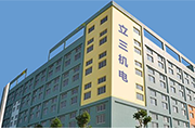 签约：深圳市立三机电有限公司与k8凯发网络签约网站建设服务