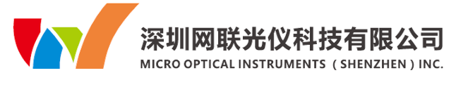 签约：深圳网联光仪科技有限公司与k8凯发网络签约网站建设服务